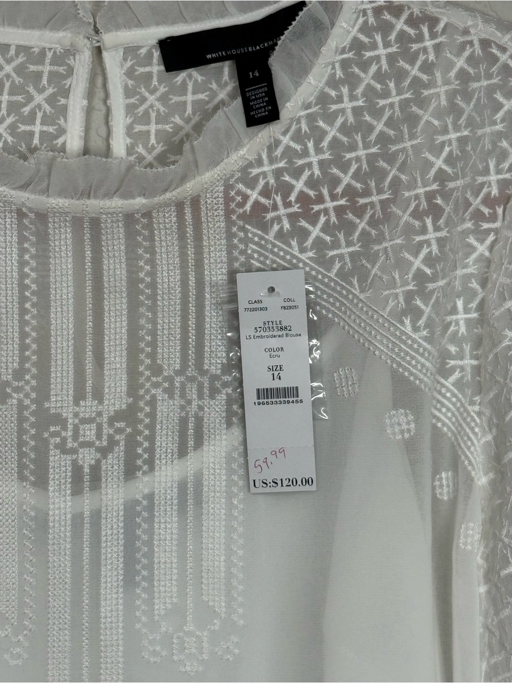 White House Black Market White Embroidered Lace-Panel Blouse - Picture 6 of 7